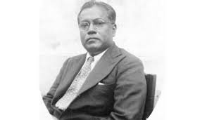 গোলাম মোস্তফা বনভোজন কবিতা - গোলাম মোস্তফা