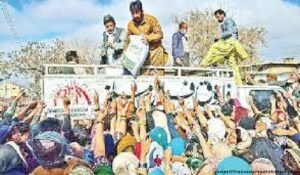 চিরপরিচিত লোগো বদলে গেল নকিয়ার