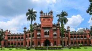 ঢাকা বিশ্ববিদ্যালয় 1 ঢাকা বিশ্ববিদ্যালয় 1