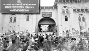 ভাষা আন্দোলনের ইতিহাস 1 ভাষা আন্দোলনের ইতিহাস 1