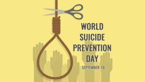 প্রতিরোধ দিবস প্রতিরোধ দিবস