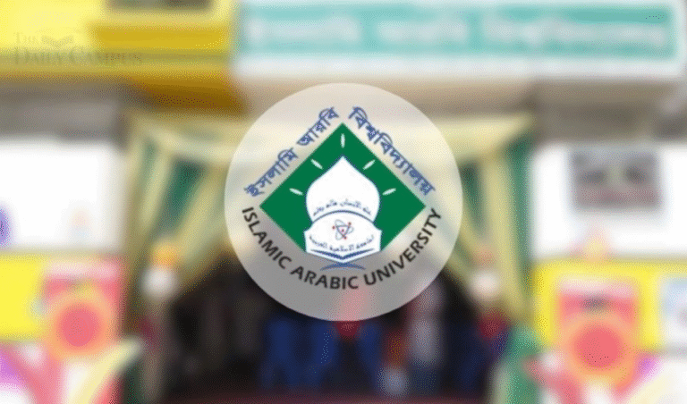 পরীক্ষায় অনিয়ম হলেই কঠোর ব্যবস্থা ইআবি প্রশাসনের