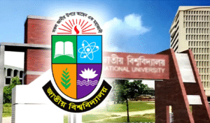 ডিগ্রি প্রথম বর্ষের পরীক্ষা শুরু ১৮ নভেম্বর