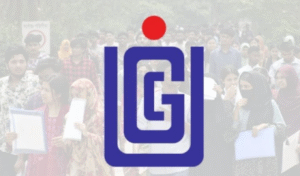 গুচ্ছ ভর্তি পরীক্ষা শুরু ২৭ মার্চ
