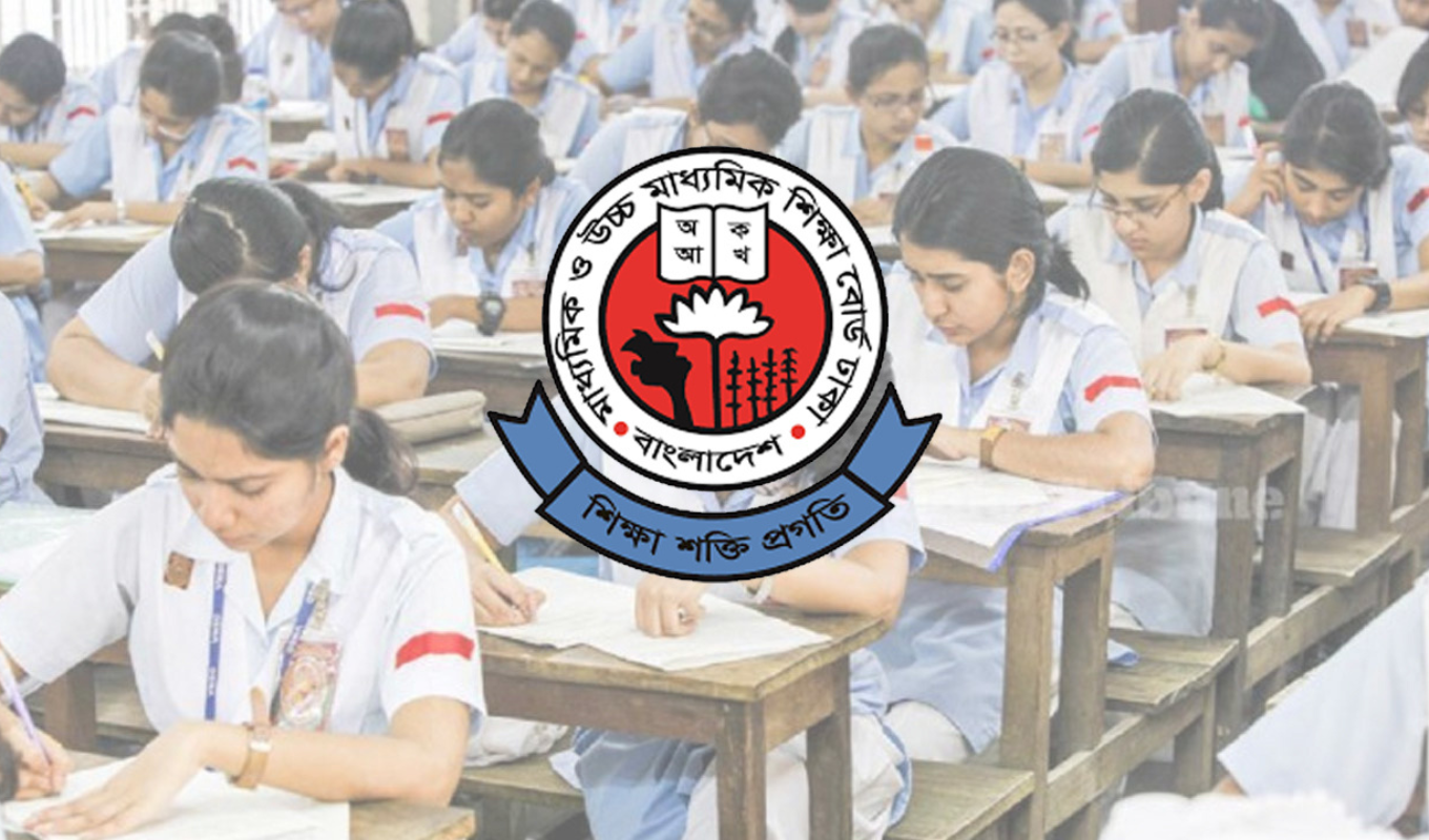 এগারোটি শিক্ষা বোর্ডে খাতা চ্যালেঞ্জে আবেদন করেছেন প্রায় দুই লাখ পরীক্ষার্থী 1 এগারোটি শিক্ষা বোর্ডে খাতা চ্যালেঞ্জে আবেদন করেছেন প্রায় দুই লাখ পরীক্ষার্থী