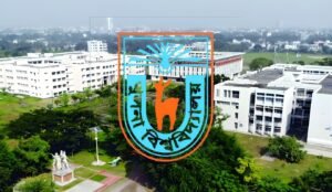 খুবির ভর্তি পরীক্ষার তারিখ ঘোষণা খুবির ভর্তি পরীক্ষার তারিখ ঘোষণা