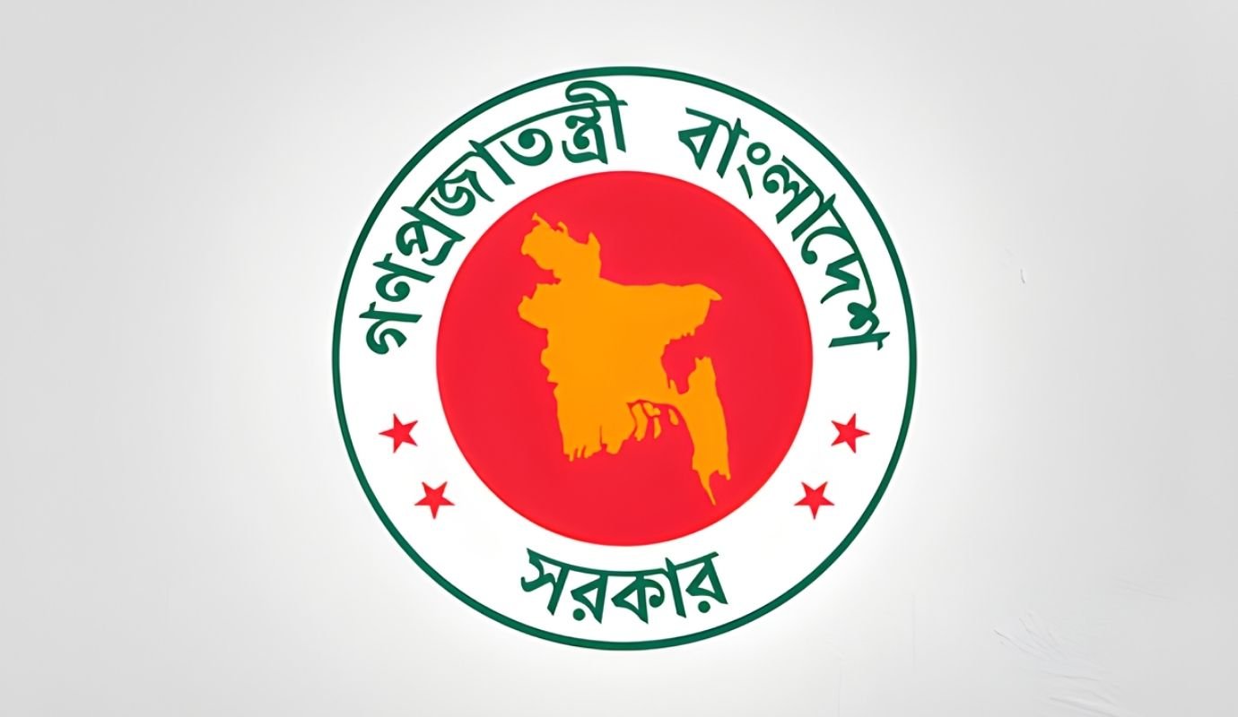 জেলা প্রশাসকের কার্যালয়ে ৮৩ পদে নিয়োগ আবেদন শুরু ৩০ অক্টোবর জেলা প্রশাসকের কার্যালয়ে ৮৩ পদে নিয়োগ, আবেদন শুরু ৩০ অক্টোবর