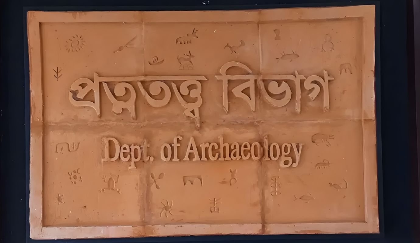 শিক্ষকের ভুলে একই বর্ষে দুইবার ভাইভা, শিক্ষার্থীদের পড়তে হচ্ছে সমস্যায় 1 শিক্ষকের ভুলে একই বর্ষে দুইবার ভাইবা শিক্ষার্থীদের পড়তে হচ্ছে সমস্যায় শিক্ষকের ভুলে একই বর্ষে দুইবার ভাইভা, শিক্ষার্থীদের পড়তে হচ্ছে সমস্যায়